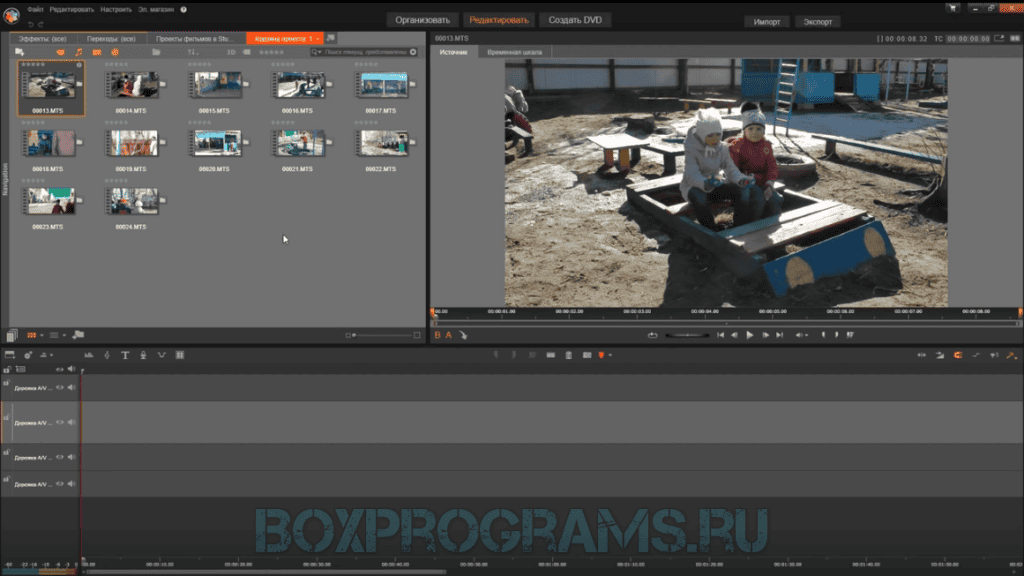 Pinnacle Studio русская версия