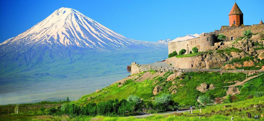 гора Арарат, Армения