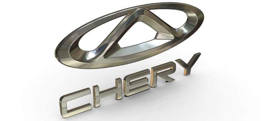 Chery Automobile логотип