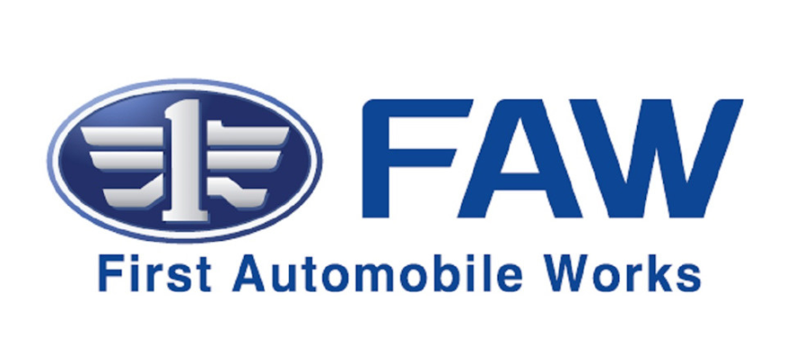First Automobile Works (FAW) логотип