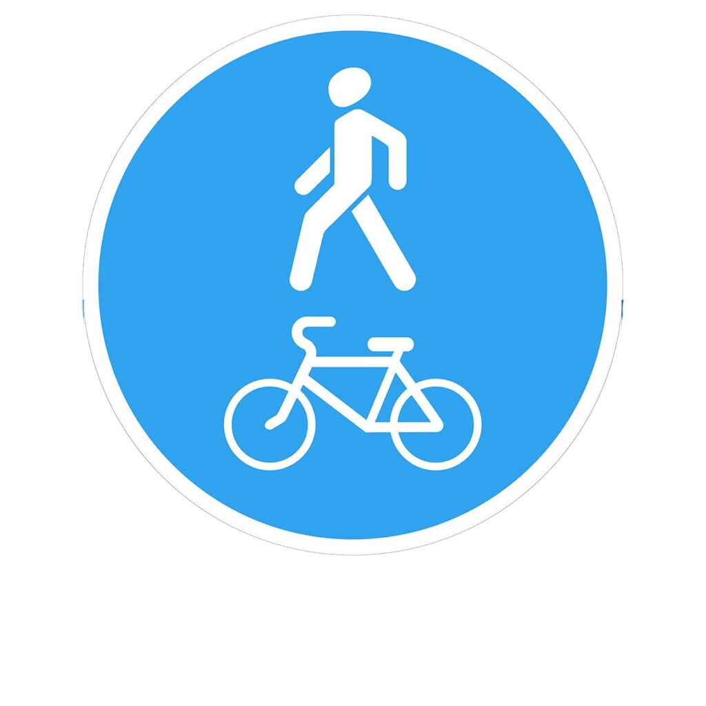 4.5.2. Дорожка для пешеходов и велосипедистов, имеющая совмещённый тип передвижения