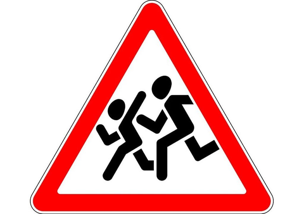 Предупреждающие дорожные знаки Дети