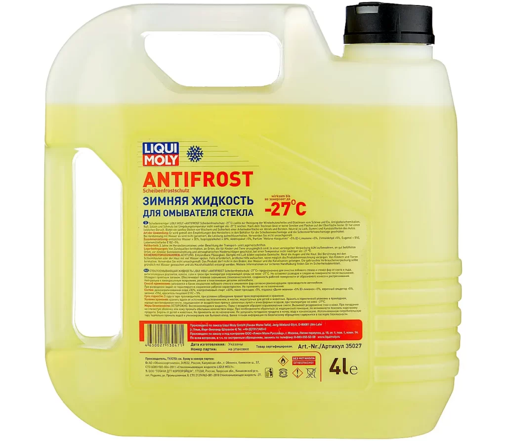 Liqui Moly Antifrost Scheiben-Frostschutz (-27 °C)