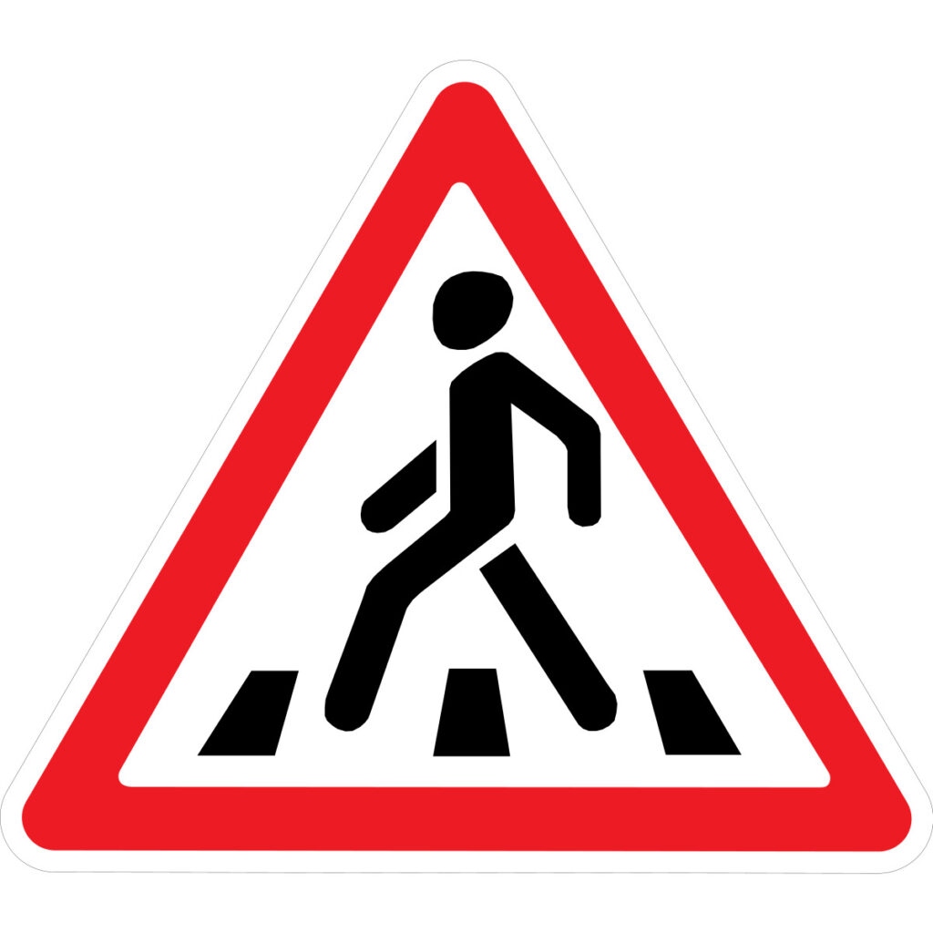Предупреждающие дорожные знаки Пешеходный переход