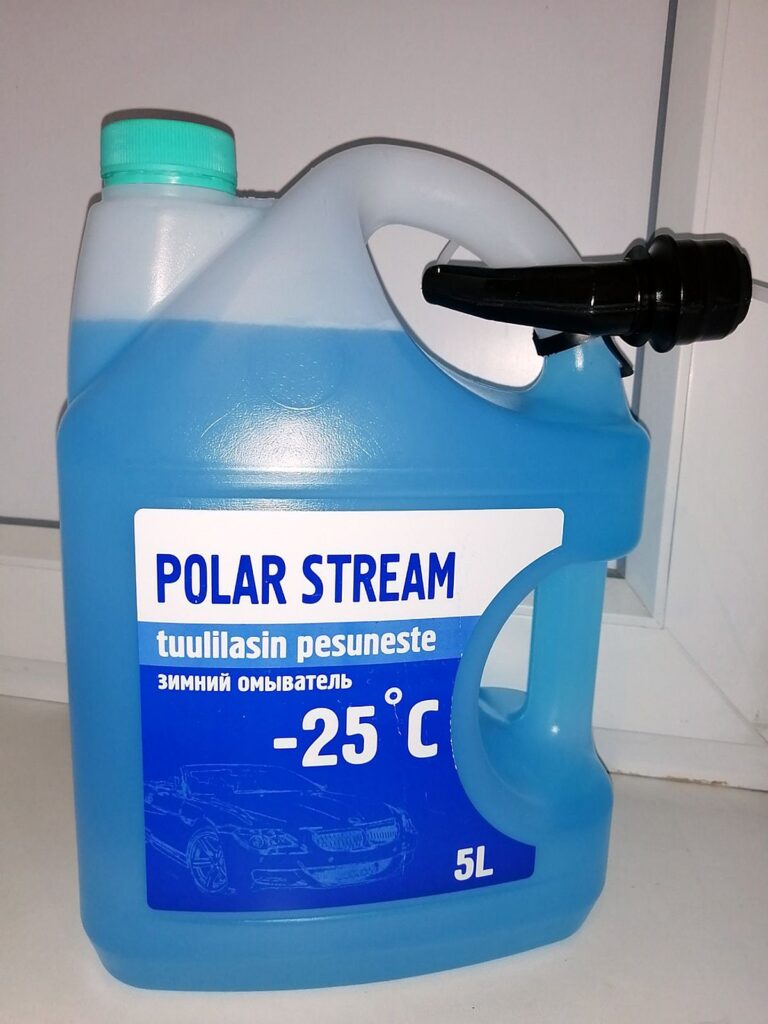 Polar Stream -25°C