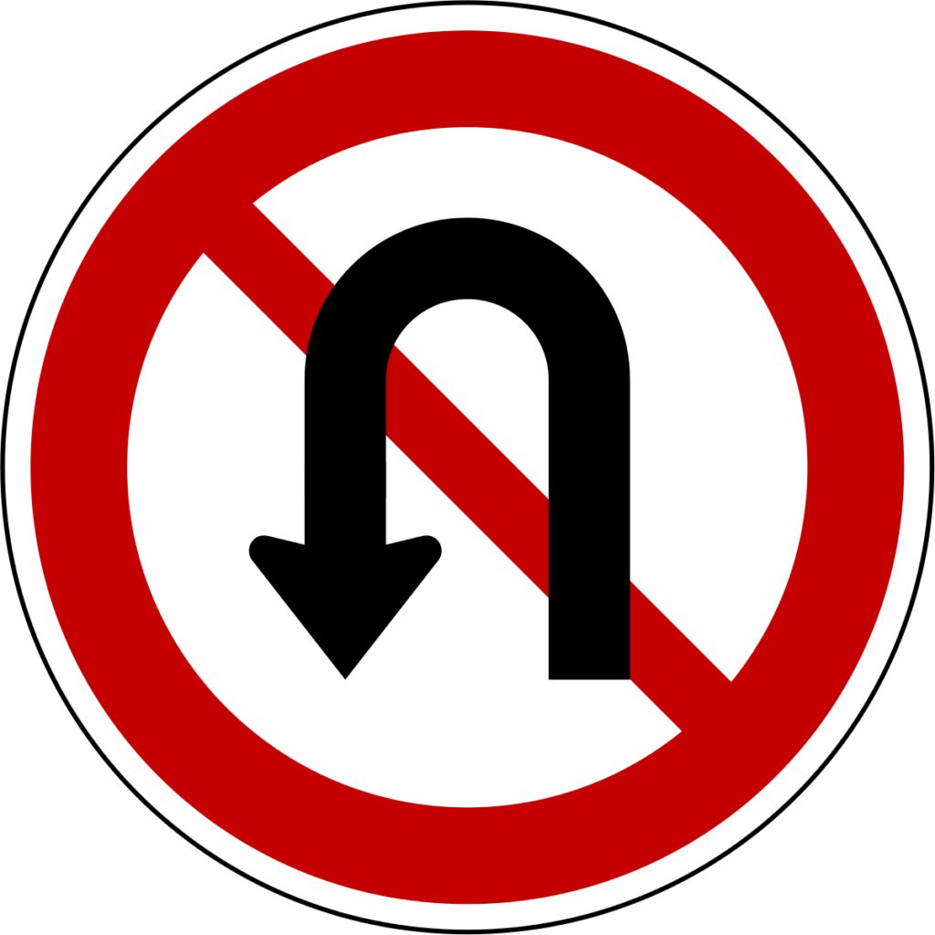 Ограничение на передвижение в одном направлении Разворот запрещён