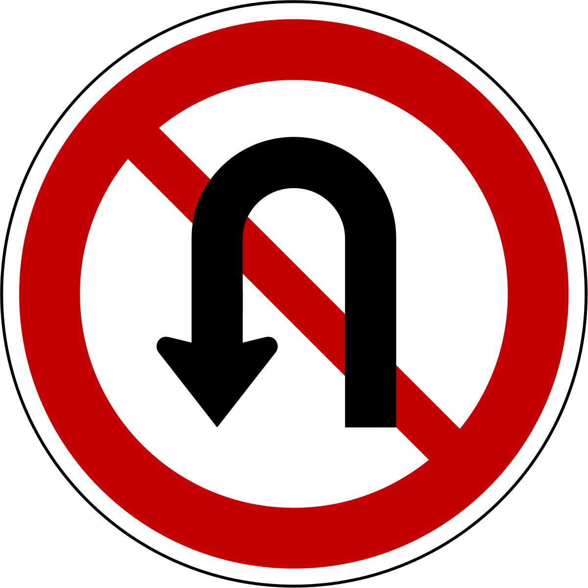 Запрещенный поворот. Знак разворот. Дорожные знаки. Дорожный знак разворот запрещен. Знак поворот запрещен.