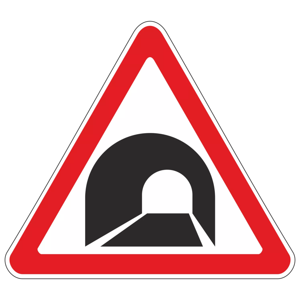 Предупреждающие дорожные знаки Тоннель