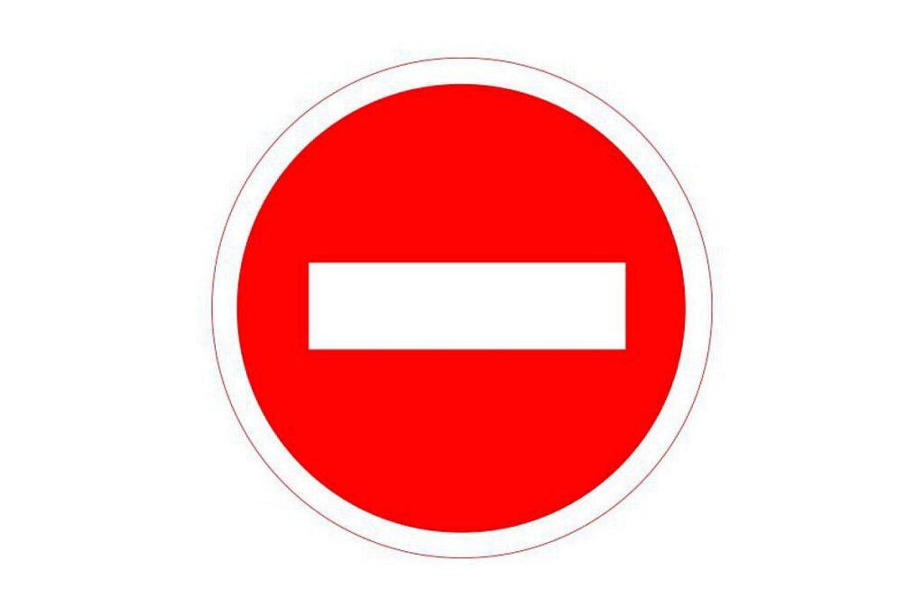 Запрещающие знаки Запрещение на въезд Въезд запрещен