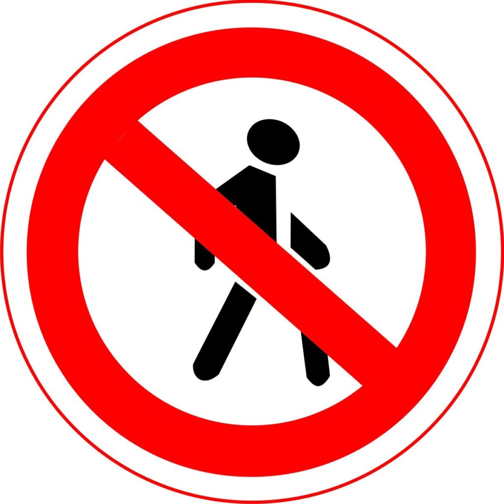 Запрещено движение пешеходов